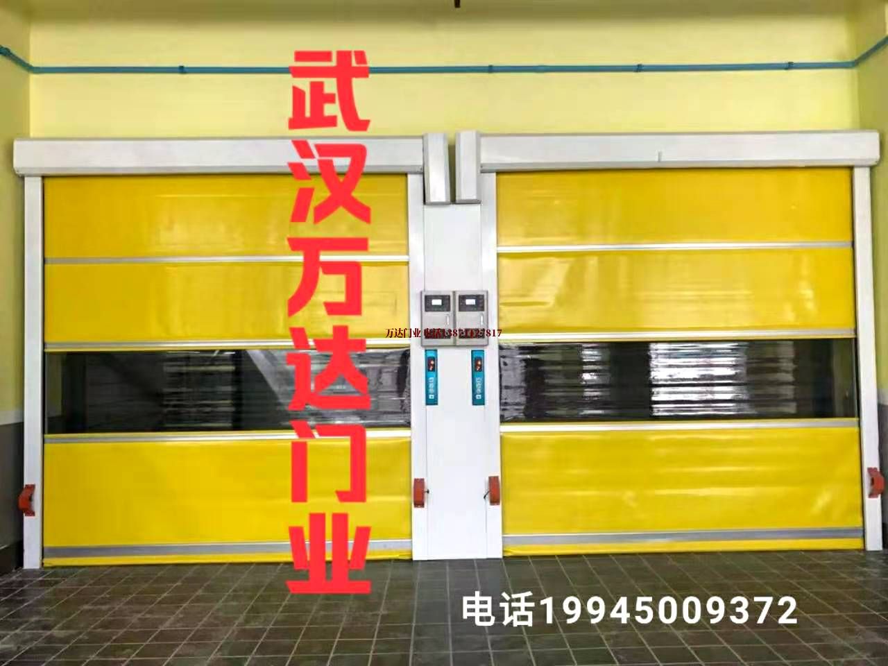 白河柔性大门