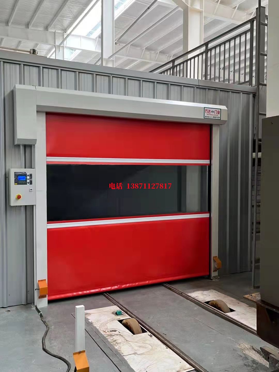 白河焊接工作站安全门